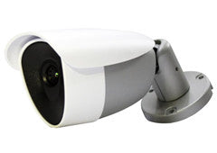 Intelligent thermal Imaging Bullet IP camera - VCA ITS650SR